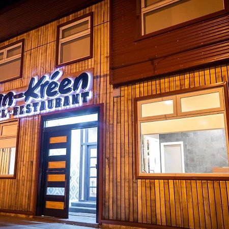 Hotel Boutique Restaurant Kran Kreen Punta Arenas Exterior foto